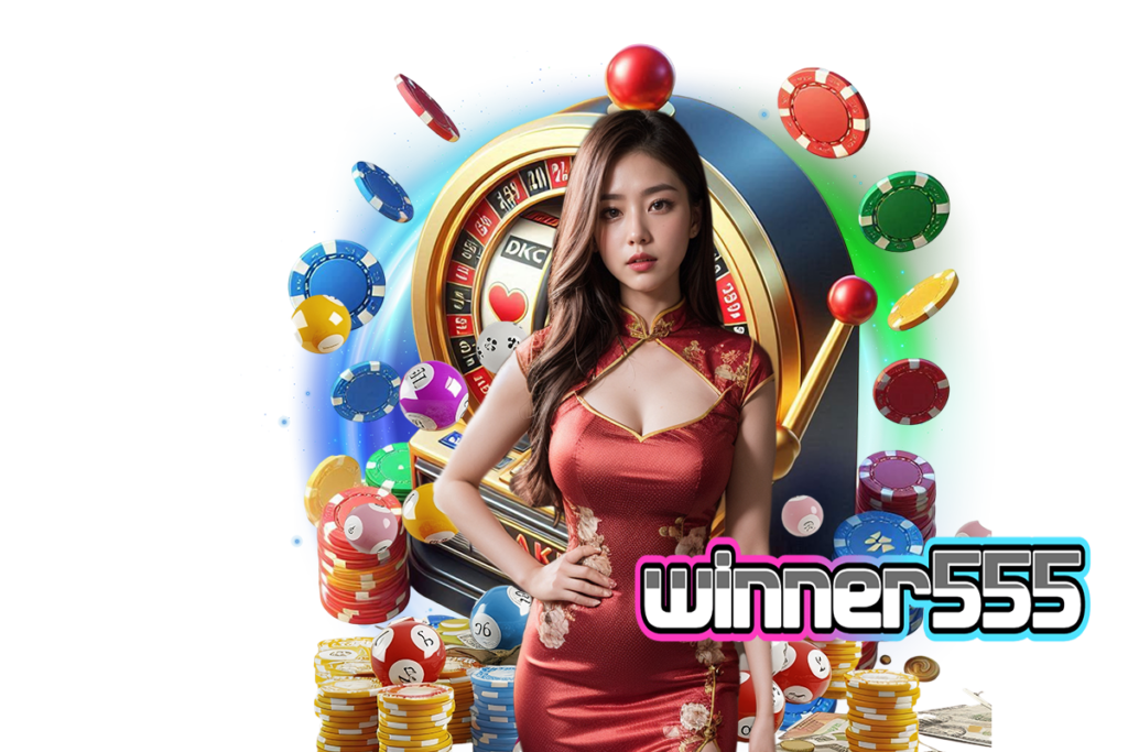 winner 641